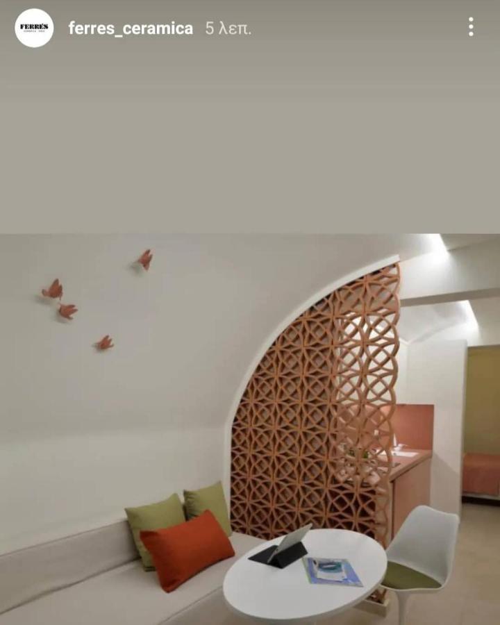 Central Grinn-In The Heart Of Rhodes,New&Stylish! Rhodes City エクステリア 写真